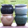 Vaso de cerâmica carnudo, planta de cerâmica, cerâmica retrô, areia roxa, atacado, simples, criativo, grande, pequeno, vaso de cerâmica, especial, desktop