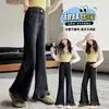 Jeans de Pierna Recta Acampanados Largos, Slimming de Cintura Alta, Nuevos para Primavera y Otoño 2026 para Niñas, Versátiles y de Moda para Otoño