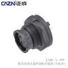Placa Conectora à Prova d'Água Zhengcheng Plástico E10 Encaixe Frontal e Traseiro Soquete de Encaixe Tipo Pinhole 2Pinos6 8 Núcleos Ip67 Base Fêmea