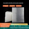 Saco de bolhas dupla face reforçado para embalagens de e-commerce transfronteiriço, saco de bolhas transparente para pequenos lotes, disponível em estoque.