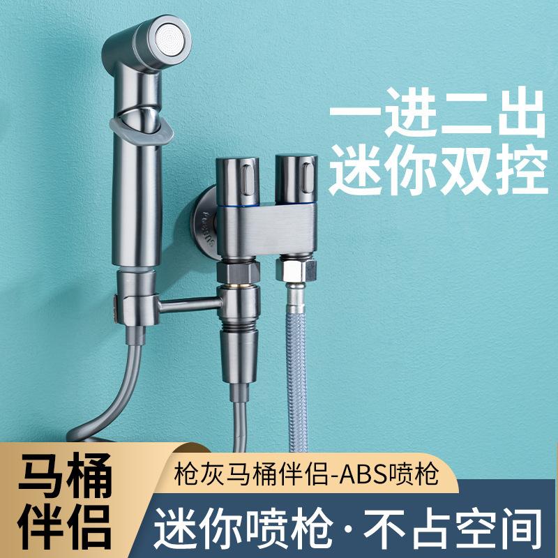 Sku图片-抖音迷你款-马桶伴侣（枪灰款）_副本