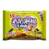 Frete Grátis para Macarrão Instantâneo Uniforme, Macarrão Instantâneo Embalado, Repolho em Conserva de Pote Antigo, Macarrão com Carne e Pimenta em Conserva, Comida Prática para Lanche da Madrugada Multissabor
