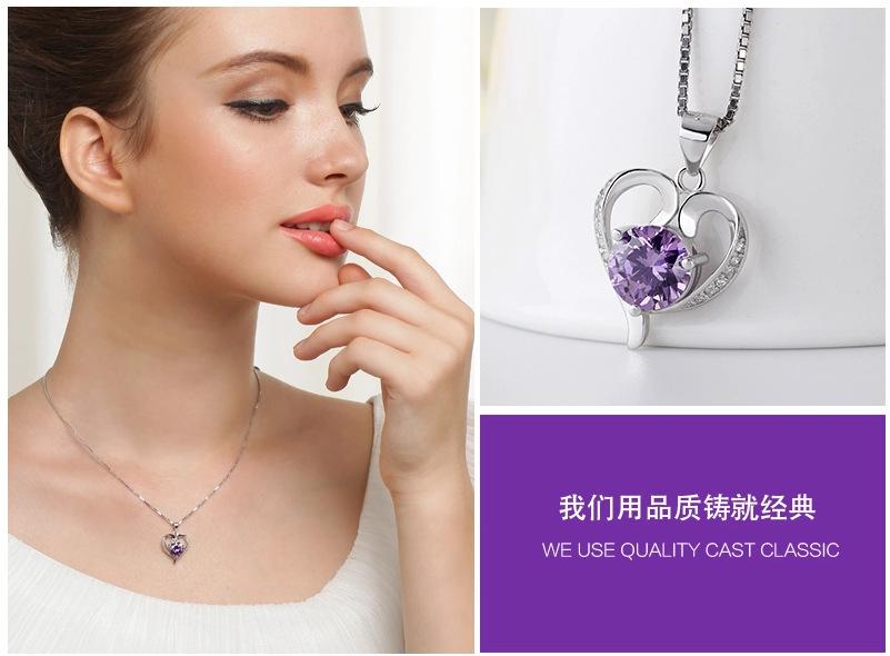 QQ截图20141228152336