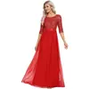 Novo Elegante Vestido de Noite Ultra-Longo com Lantejoulas, Gola Redonda, Manga Meia-Manga, Corte em A para Mulheres da Amazon 2026 Vestido de Banquete
