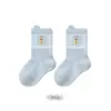 Calcetines Finos de Bebé para Verano, Calcetines de Algodón para Niños Clase A, Calcetines de Malla con Dibujos Animados, Calcetines para Niños y Niñas, Calcetines de Algodón Transpirables, Versátiles