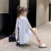 Verano Corea del Sur 200 Jin vestido de niña gordita Vestido largo suelto sin espalda para mujer talla grande Manga corta Camiseta falda de mujer embarazada