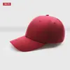 Chapéu de publicidade de cor sólida chapéu de impressão chapéu de bico de pato chapéu de boné de beisebol processamento bordado simples proteção solar chapéu de sol