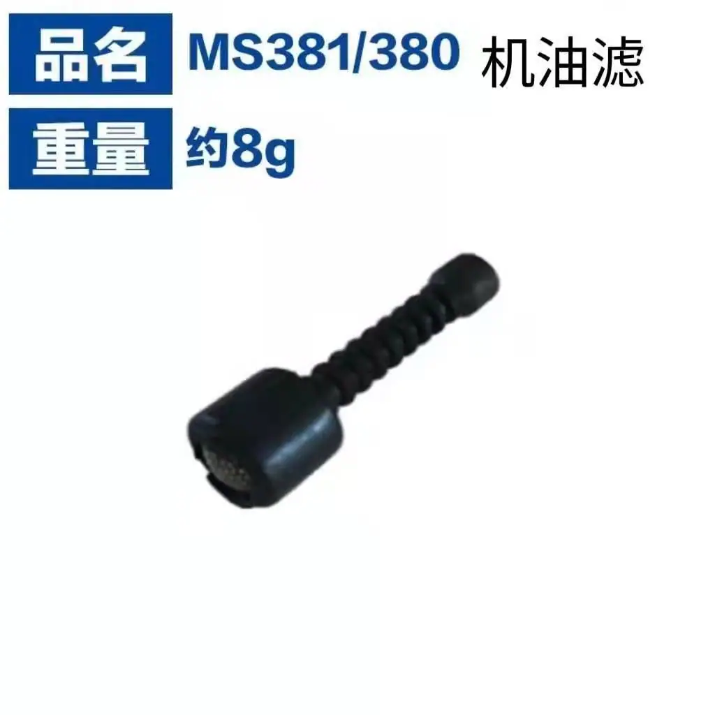 O1CN01R658Kt1kdr8vMbWUo_!!2868