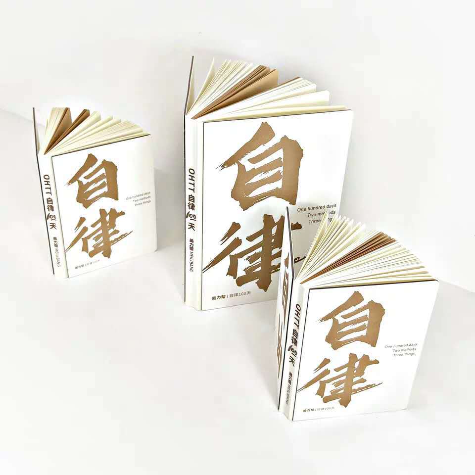 微信图片_20200328153428