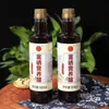 Espinheiro-marítimo, Levedura Vermelha, Ginkgo, Molho de Soja Nutritivo Rico em Selênio, Vinagre, Tempero para Refogar, Molho de Soja Claro, Molho de Soja Escuro, Molho de Soja Realçador de Sabor, Pacote de Presente com Frete Grátis