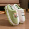 Pantuflas de Algodón con Suela Gruesa de Oso para Mujer, Invierno Interior Hogar Antideslizantes Cálidas Estilo Pareja Felpa Algodón Postparto para Hombre