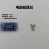 Acessórios para Purificador de Água Conjunto Completo 2/3 Conector Rápido Plugue de Fivela Azul Plugue para Tubo Pe Almofada de Garfo de Extração Anel de Vedação