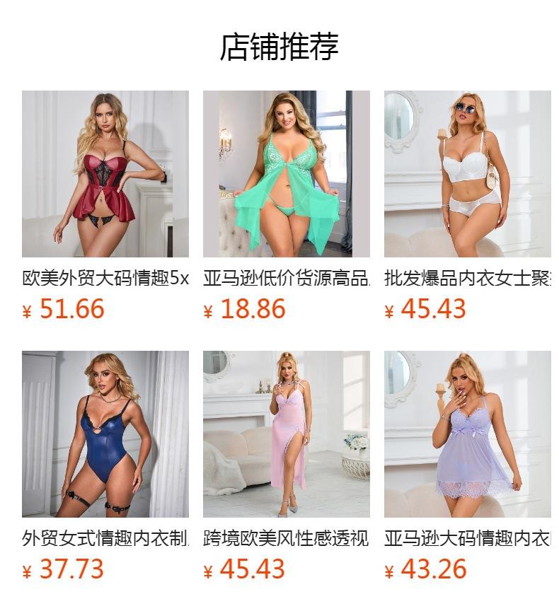 No se puede hacer clic en la vista previa. Después de publicar, puedes hacer clic para ir a la página del producto correspondiente.