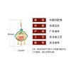 [Marea Nacional Nuevo Estilo] Estilo Palacio Belleza Clásica Loto Esmalte Frío Juego con Jade Imitación Ruyi Candado de la Paz Aretes con Borla