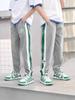 Pantalones antimosquitos finos de seda de hielo para niños, pantalones de verano 2025, pantalones deportivos de verano para niños grandes, pantalones de verano de secado rápido
