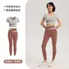 Ropa Nueva de Yoga para Verano, Tops Deportivos de Manga Corta para Exteriores, Pantalones de Yoga para Entrenamiento de Pilates, Trajes Deportivos de Fitness para Mujer