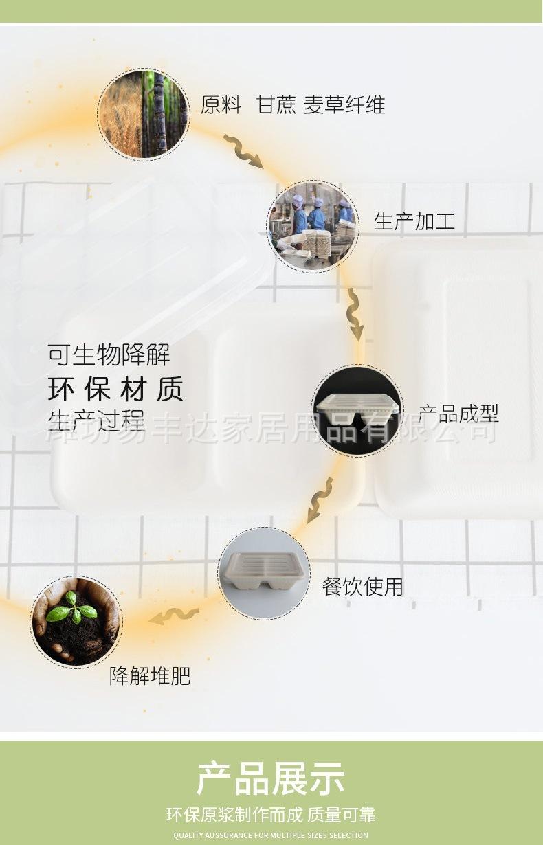 航空餐盒_006.jpg