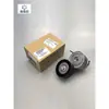 Adequado para Audi A6L A8L D4 Q7 Touareg 3.0t Tensor da Correia do Alternador Roda de Tensão Tensor