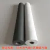 Membrana Impermeable Transpirable de Polietileno a Prueba de Humedad e Impermeable Membrana Transpirable de Polietileno para Aislamiento de Techo de Estructura de Acero Algodón