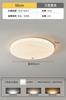 Luz de Teto para Sala de Estar Minimalista Puri Proteção Ocular Modelo Novo 2026 Luz Simples Moderna para Quarto Luminárias Zhongshan