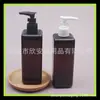 Bomba de clip marrón, botella cuadrada, 300 ml, bomba dispensadora de loción, botella cuadrada para champú, gel de baño y jabón de manos, botella rellenable
