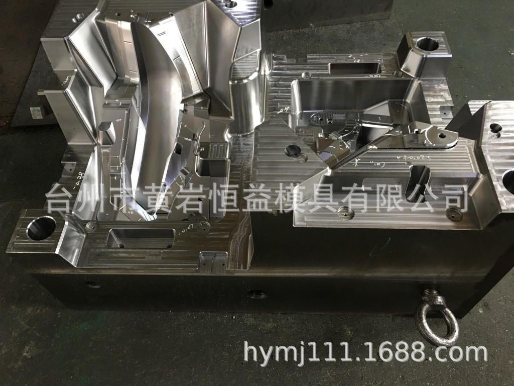 18年模具照片