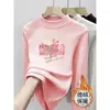 Camiseta base de manga larga para niña de casual con interior cepillado para niños 2026 nuevo otoño e invierno cuello semi-alto