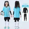 Conjunto de Roupas com Padrão Outono e Inverno para Pular Corda para Meninos e Meninas Traje de Treino Competitivo de Quatro Peças Personalizado Pular Corda de Secagem Rápida