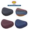 Funda de cojín para bicicleta de coche eléctrico, funda de asiento de coche con batería de dos ruedas, impermeable, protector solar, transpirable, universal para las cuatro estaciones.