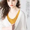 Camisa de Verano Nuevo Estilo Cuello en V Manga Larga Protección Solar Aire Acondicionado para Mujer, Top Largo de Punto de Lino Seda Helada, Capa Base Talla Grande