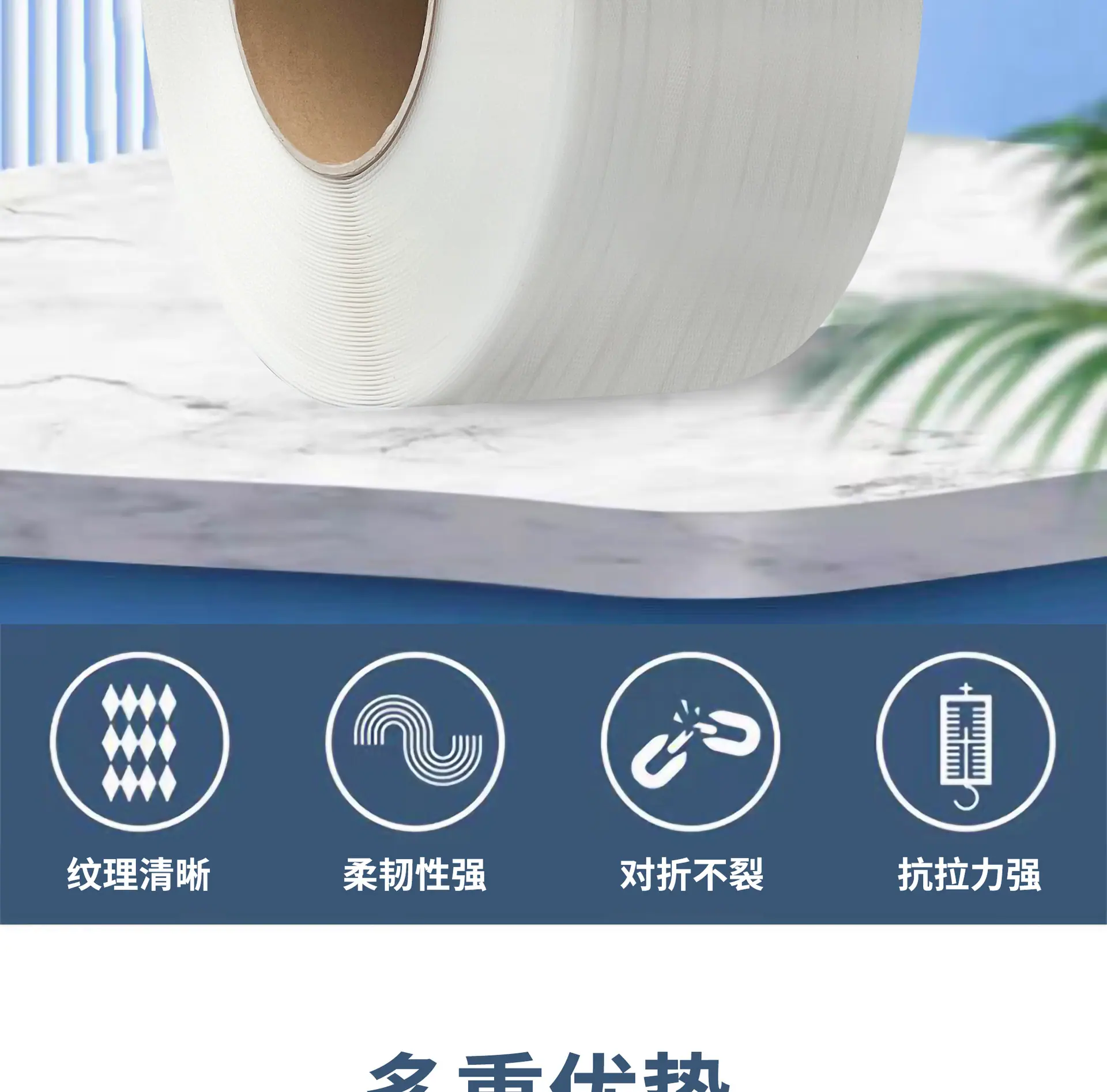 详情_02.jpg