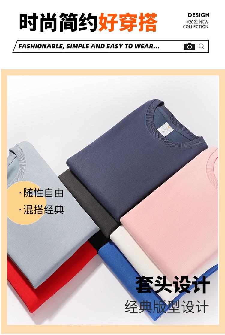 圆领卫衣_16.jpg
