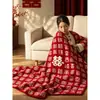 Presente de Casamento para Recém-Casados Noiva Melhor Amiga Amiga Mulher Noivado Alto Padrão Prático Criativo Estilo Chinês Vermelho Cem Felicidades Manta