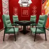 Silla Especializada para Mahjong, Asiento Engrosado, Taburete de Lujo Ligero, Silla para Cajero de Recepción, Cómoda para Estar Sentado Mucho Tiempo, Juego de Cuatro