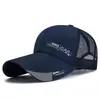 Gorra de Béisbol Transpirable de Malla con Visera Amplia Extendida para el Verano para Hombres, Gorra Estampada de Tejido de Seda, Malla Parcial de Visera Grande, Gorra de Bajo Precio