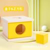 Serie Montessori Materiales Didácticos para Reconocimiento de Formas Geométricas, Juguetes Educativos de Iluminación, Bloques de Construcción de Emparejamiento Transfronterizos para Educación Temprana Infantil
