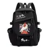 Mochila de anime Sky Light Year, adecuada para estudiantes de primaria y secundaria de 3º a 6º grado, con diseño de pájaro blanco, gran capacidad y estilo ligero y unisex