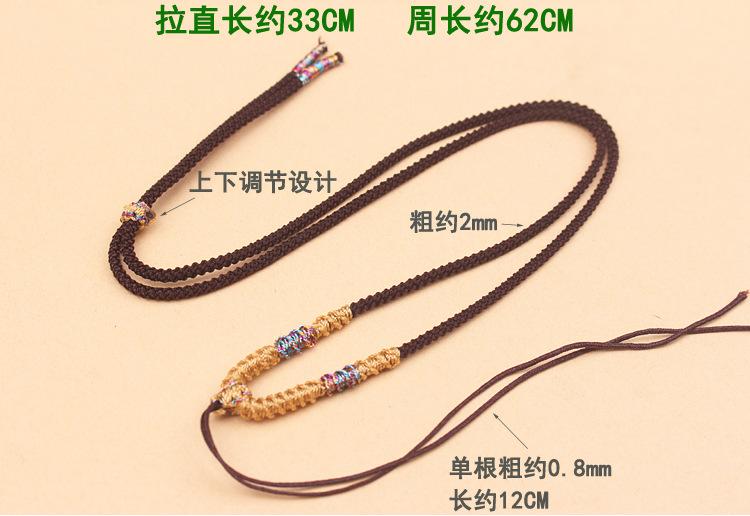 饶螺旋平结挂绳详情_03.jpg