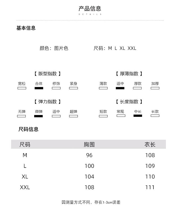 孕妇连衣裙