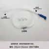 Manguera de llenado de aceite para motocicleta y bicicleta eléctrica, extractor de aceite, válvula de purga de aire, herramienta de purga y succión de aceite para pinza de freno