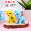 Casa de juegos para niños Juguetes educativos de ensamblaje Juguetes de animales y coches Huevo sorpresa Juguetes Gashapon Pequeños regalos al por mayor