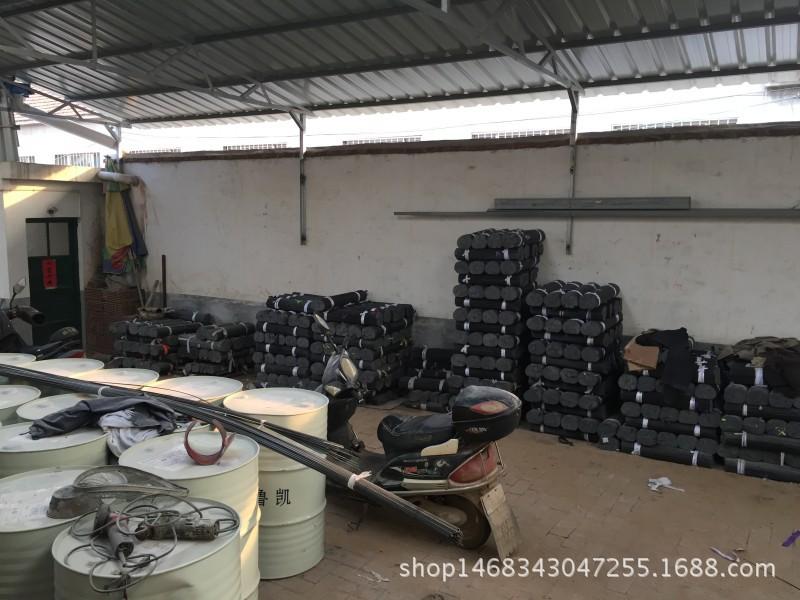 conew_img_1974