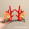 Adorno de Cabeça de Natal Pinos Decorativos para Cabelo Infantil Enfeites 2025 Novo Pente de Galho Fofo Acessórios de Cabelo de Outono e Inverno Aro de Cabelo