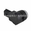 13242365 13282883 13330722 13282886 sensor de estacionamiento para coche radar de reversa
