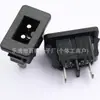 Enchufe de Corriente AC Certificado ETL Jack Forma B 180-C 0.15kg Pines Forma B 2.5A Hembra Cassette 28*16