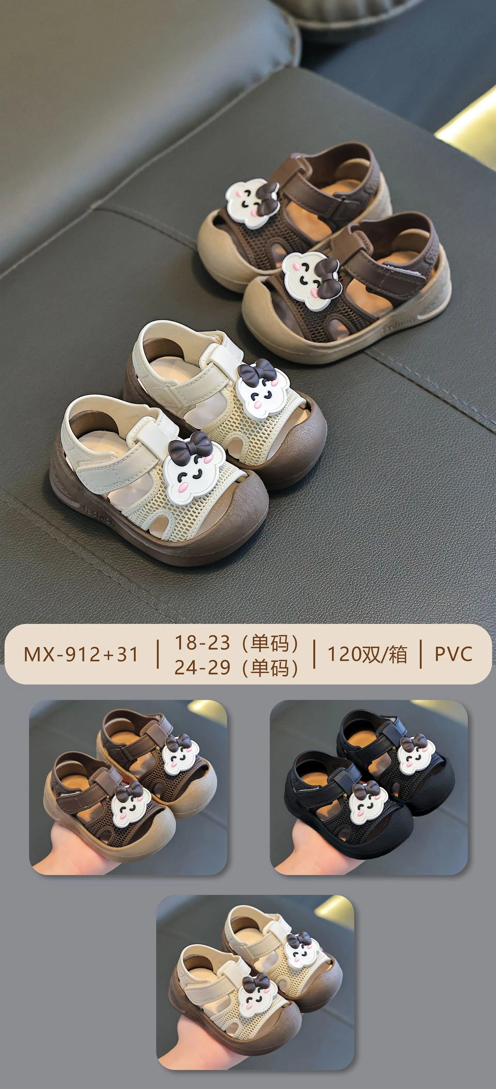 微信图片_20250508214101