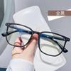 Nuevas gafas TR90 de Zhejiang que cambian de color, anti-luz azul, lisas, pequeñas, populares en el libro rojo en línea, para hombre, con graduación, gafas ópticas