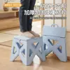 Banqueta Dobrável de Plástico Espesso, Simples e Portátil para Uso Doméstico, Crianças e Adultos, Banqueta para Acampamento e Pesca ao Ar Livre