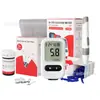 Medidor de Glucosa en Sangre, Detector de Glucosa en Sangre para Uso Doméstico, Totalmente Automático, Comercio Exterior, No Requiere Depuración, Tiras Reactivas para Glucosa en Sangre, Aguja, Comercio Exterior en Inglés