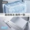 Raspador de gelo especializado para descongelar freezers, raspador de gelo totalmente em aço, raspador de gelo de fundo plano espessado, raspador totalmente em aço para limpar refrigeradores